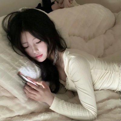 爱与慈悲