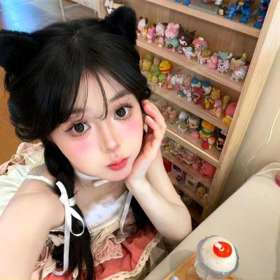 你是我的勇气